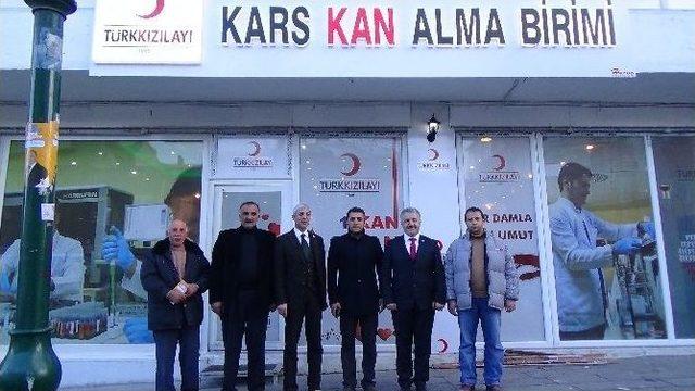 Ak Parti Milletvekilleri Kan Alma Birimi Hzmet Binası Gezdi