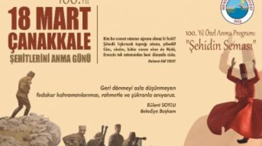 Zaferin Kahramanları Menderes&rsquo;te Anılacak