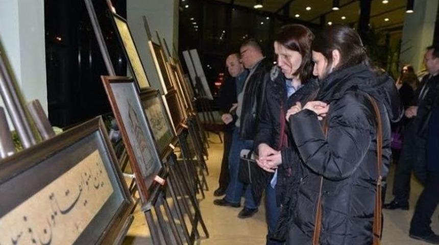 &Ccedil;anakkale Zaferi İ&ccedil;in Anlamlı Sergi