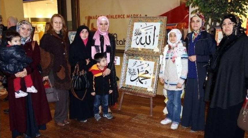 K&uuml;tahya&rsquo;da H&uuml;sn-i Hat Sergisi