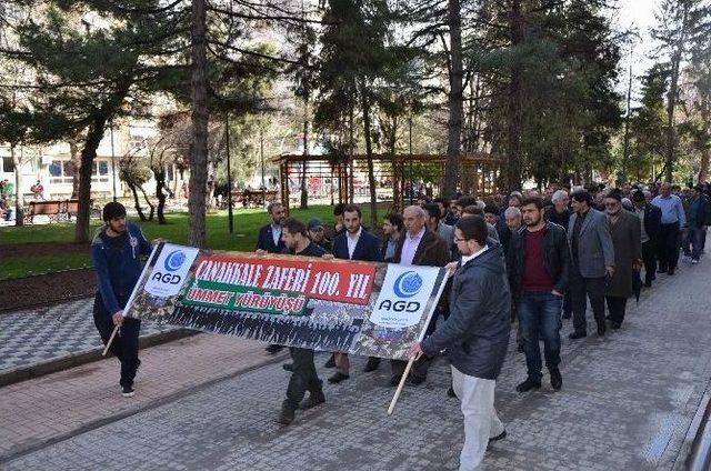 Çanakkale Zaferinin 100’üncü Yılında Ümmet Yürüyüşü