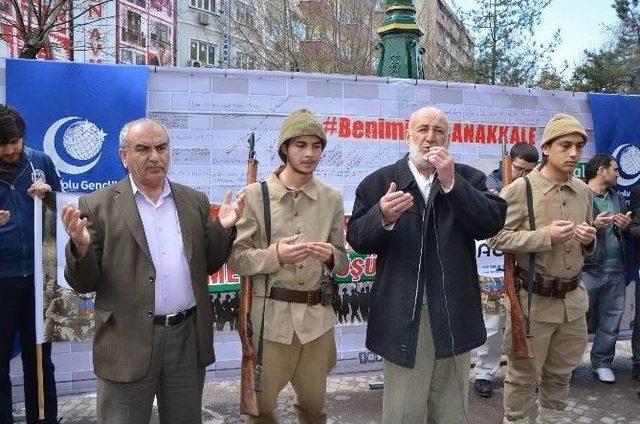 Çanakkale Zaferinin 100’üncü Yılında Ümmet Yürüyüşü