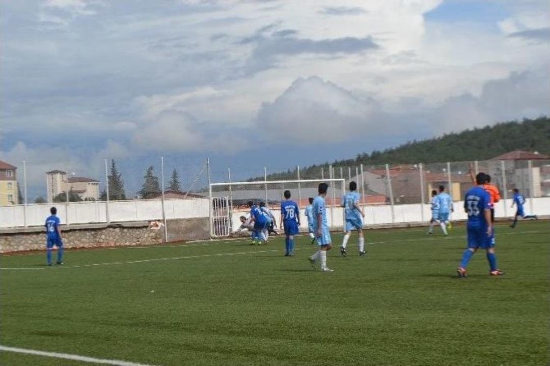 Bilecik 1. Amat&ouml;r Ligi