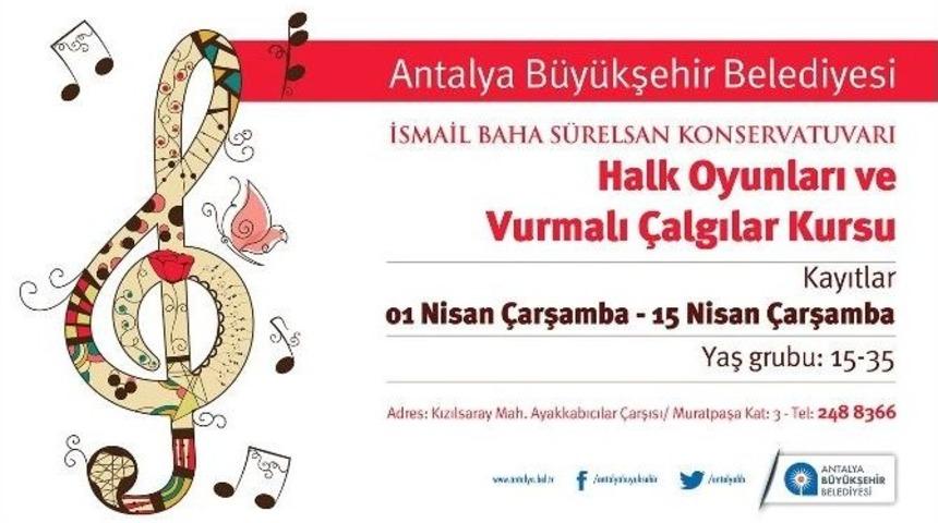 B&uuml;y&uuml;kşehir&rsquo;den &Uuml;cretsiz Spor Kursları