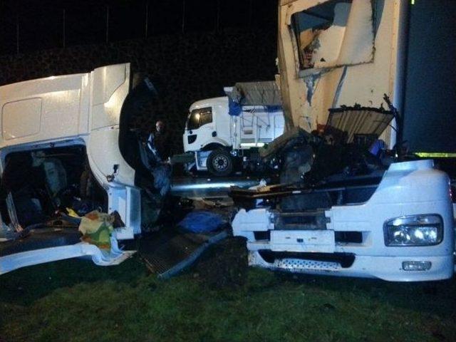 Giresun’da Trafik Kazası: 1 Ölü