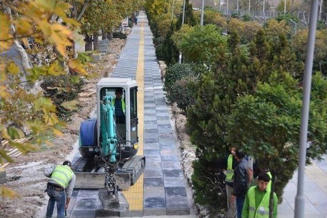 Ankara B&uuml;y&uuml;kşehir&rsquo;den Kaldırım Rekoru 1
