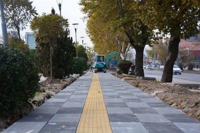 Ankara B&uuml;y&uuml;kşehir&rsquo;den Kaldırım Rekoru 2