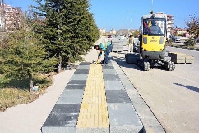 Ankara B&uuml;y&uuml;kşehir&rsquo;den Kaldırım Rekoru 3