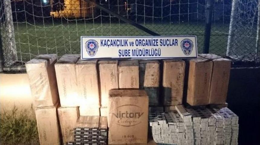 Batman&rsquo;da 20 Bin 294 Paket Ka&ccedil;ak Sigara Ele Ge&ccedil;irildi