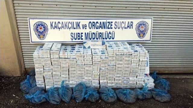 Batman&rsquo;da 20 Bin 294 Paket Ka&ccedil;ak Sigara Ele Ge&ccedil;irildi 1