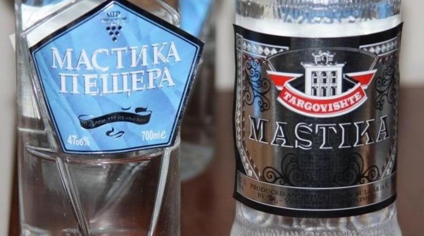 Manavda Ka&ccedil;ak İ&ccedil;ki Ele Ge&ccedil;irildi