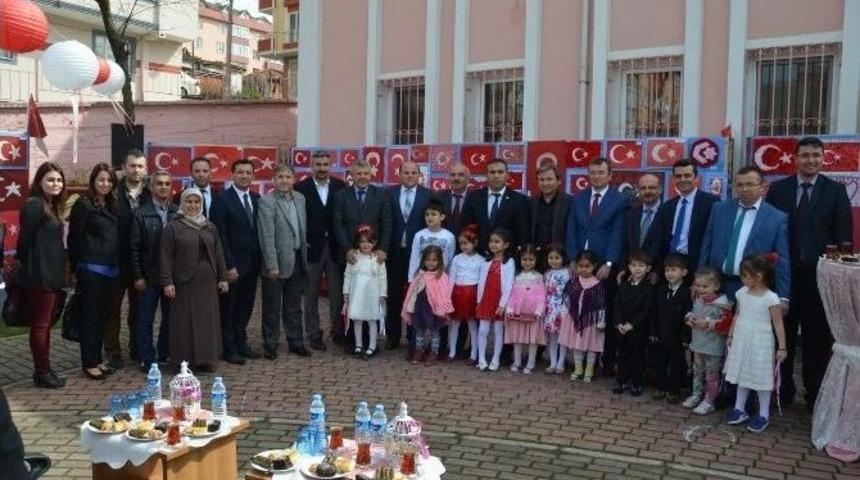 Minik &Ouml;ğrenci Ve Velilerinden &lsquo;şanlı Bayrağım&rsquo; Sergisi