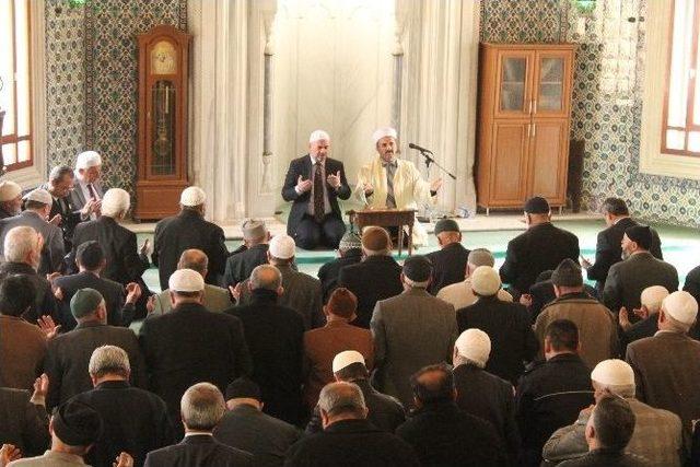 Tosya&rsquo;da Şehit Polisler İ&ccedil;in Mevlid-i Şerif Okundu 3