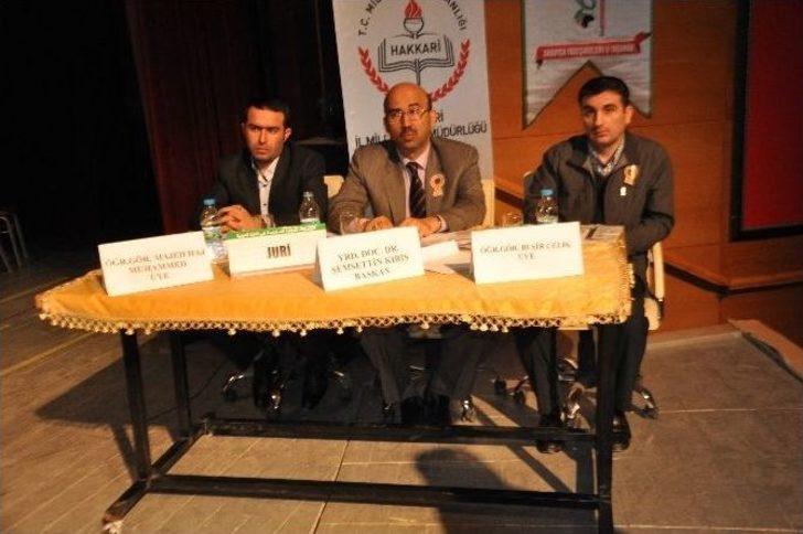 Anadolu İmam Hatip Liseleri Arası Arapça Yarışması Düzenlendi G1