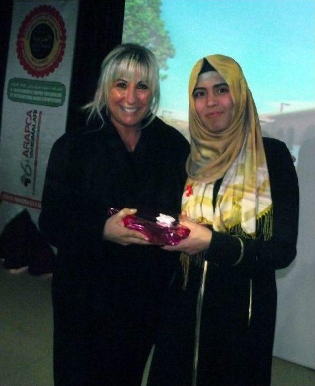 İmam Hatip Okulları Arap&ccedil;a Bilgi Yarışması 2