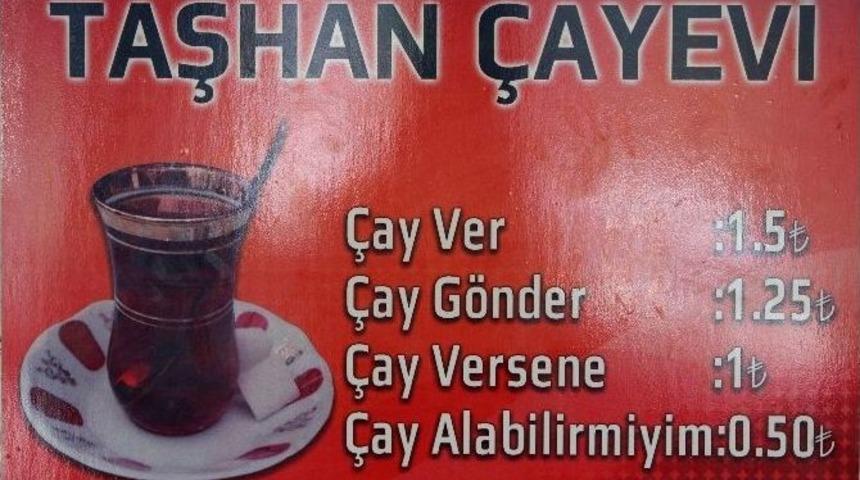 M&uuml;şteriler &Ccedil;ay İsteme &Uuml;slubuna G&ouml;re Para &Ouml;d&uuml;yorlar