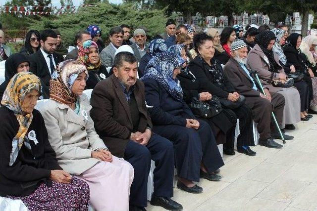 Türk Polis Teşkilatı’nın 170. Kuruluş Yıl Dönümü