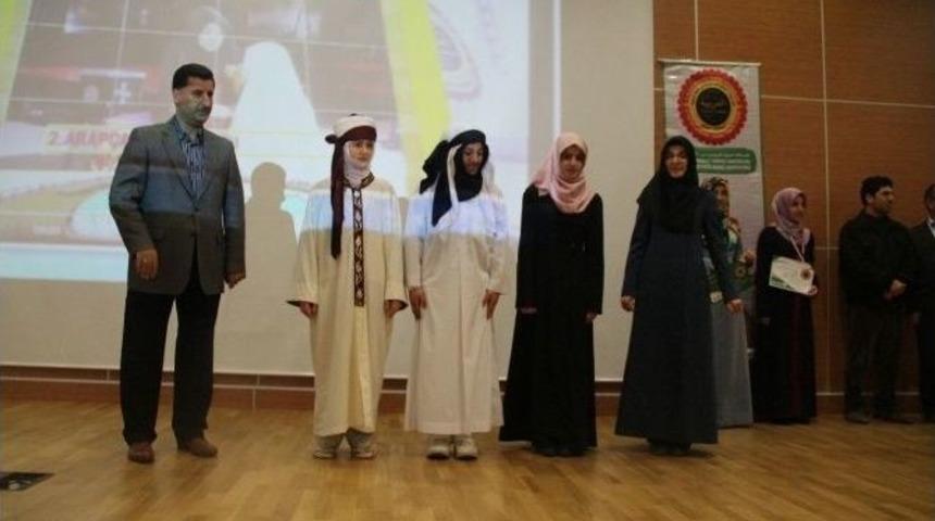 Siirt&rsquo;te Arap&ccedil;a Yarışması D&uuml;zenlendi