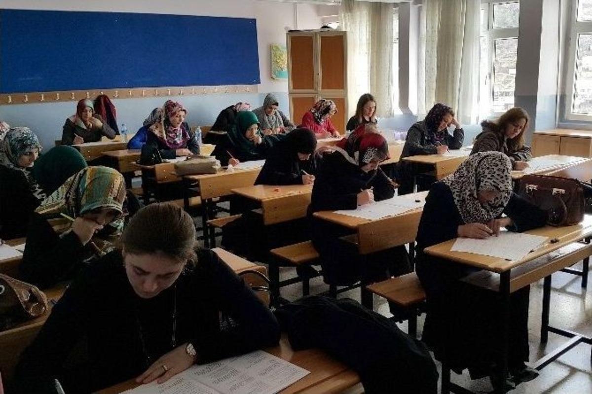 G&uuml;m&uuml;şhane&rsquo;de Velilere Kitap Okuma Yarışması Yapıldı