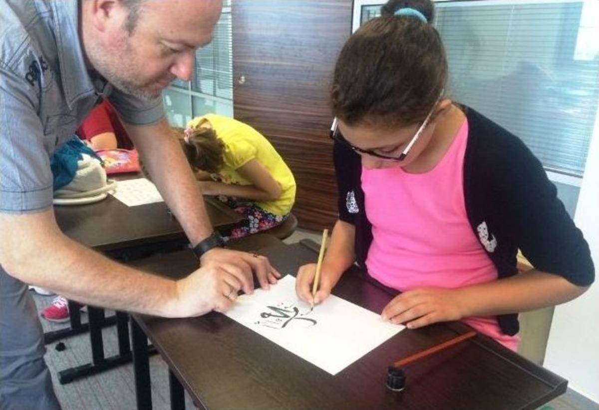 Serdivan &Ccedil;ocuk Akademisi&rsquo;nde &Ouml;ğrenciler Yeteneklerini Keşfediyor