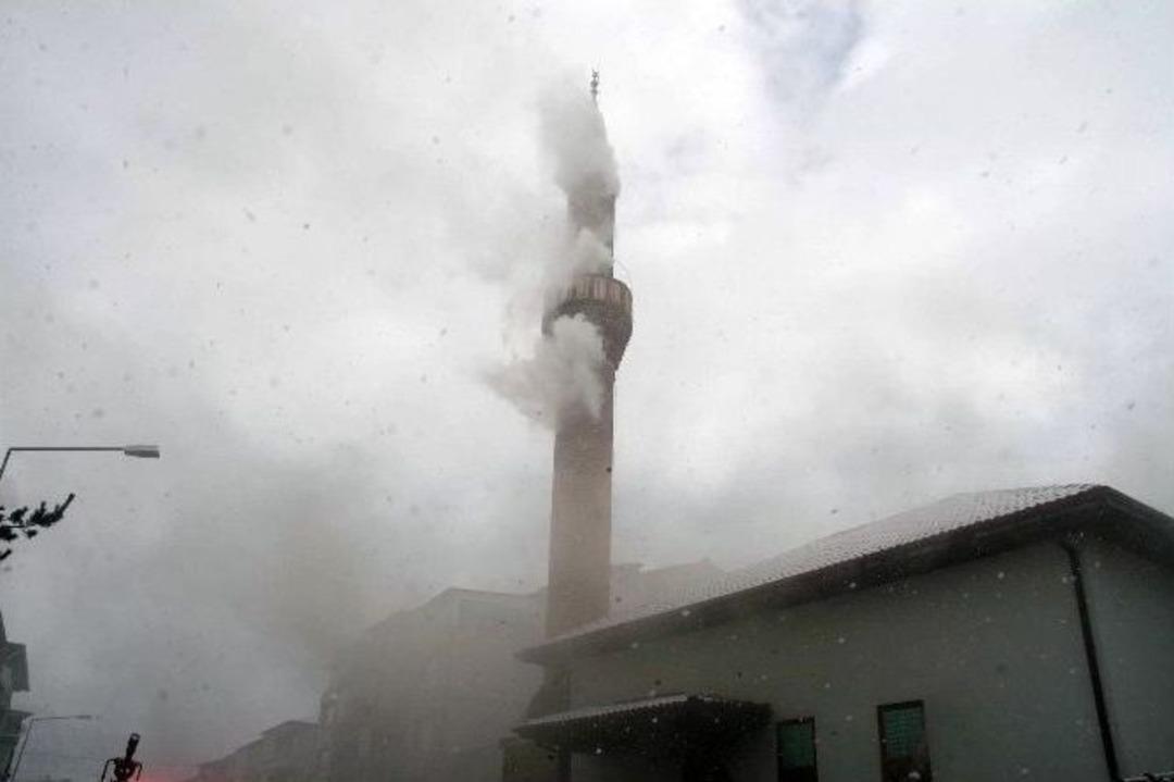 Yozgat&rsquo;ta Tarihi Şeyh Hacı Ahmet Efendi Camii&rsquo;nde Yangın