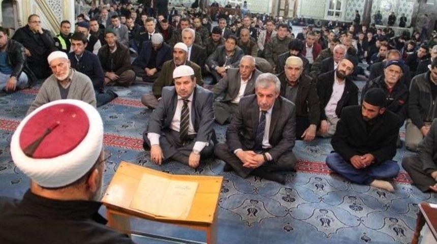 Elazığ&rsquo;da Şehitler İ&ccedil;in Mevlid-i Şerif Okutuldu