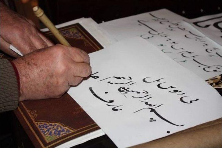 ‘hüsn-i Hat’ Sergisi Ziyaretçileri Bekliyor G1