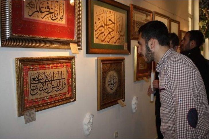 ‘hüsn-i Hat’ Sergisi Ziyaretçileri Bekliyor G4