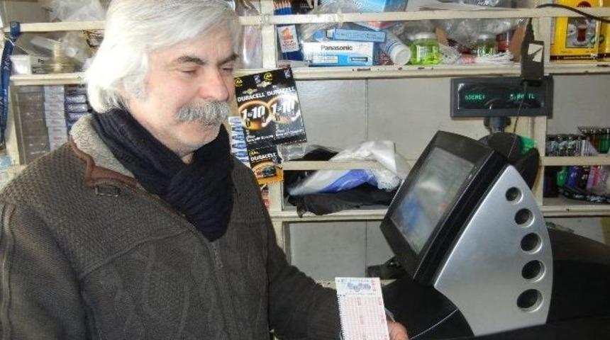 Şanslı İl&ccedil;e