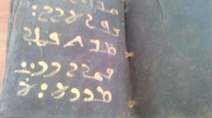 Hıristiyan D&uuml;nyasına Y&ouml;n Verecek &lsquo;incil&rsquo; Bulundu