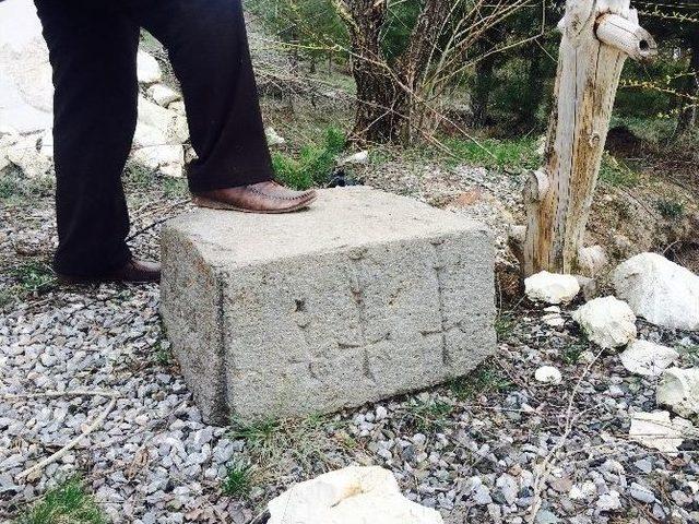 Erzincan&rsquo;daki Gizemli İşaretler Merak Uyandırdı 1