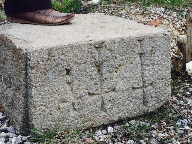 Erzincan&rsquo;daki Gizemli İşaretler Merak Uyandırdı 2