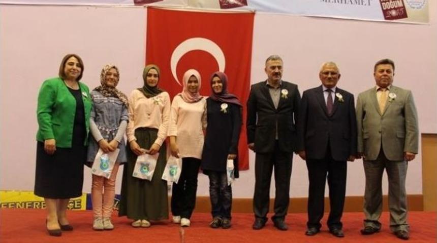 Aydın Sosyal Bilimler Lisesi, Kutlu Doğum Yarışmasında Birinci Oldu