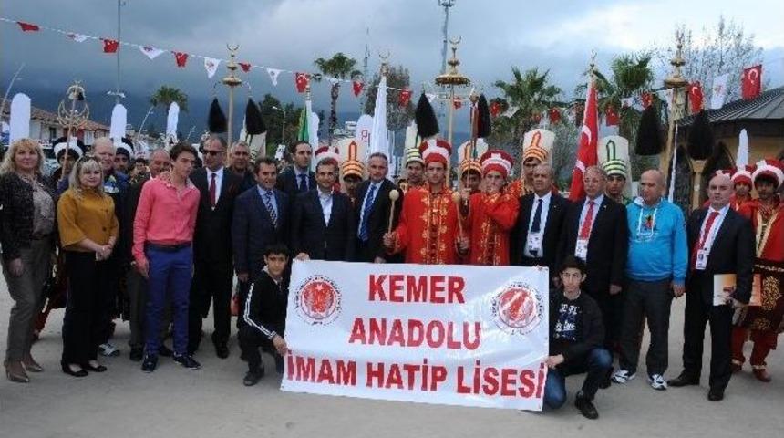 D&uuml;nya Okullar Arası Oryantiring Şampiyonası Başladı