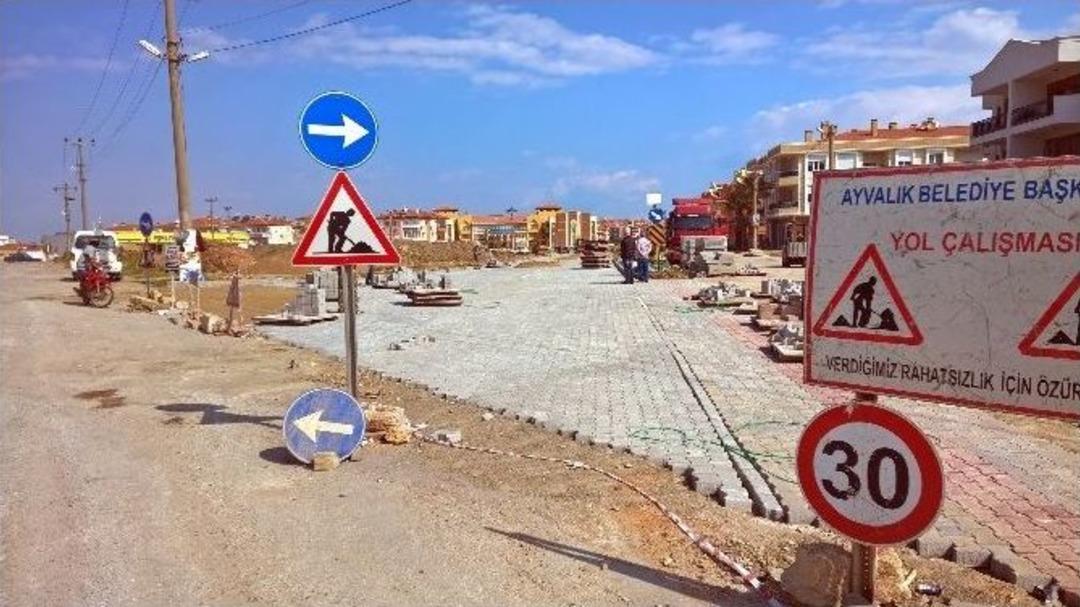 Yapımı Tamamlanan Yol Yarın Ulaşıma A&ccedil;ılıyor