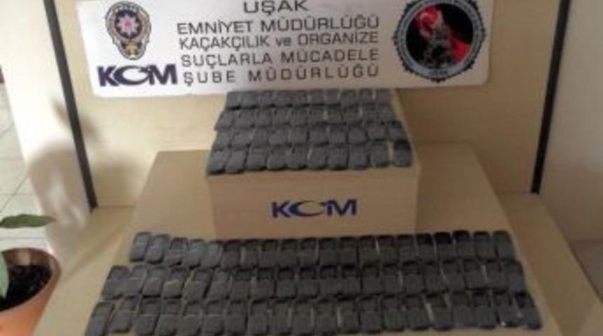 Amcaoğullarının Ka&ccedil;ak Telefon Macerası Poliste Son Buldu