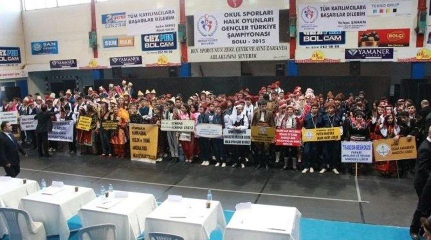 Halk Oyunları Gen&ccedil;ler T&uuml;rkiye Şampiyonası Bolu&rsquo;da Yapıldı