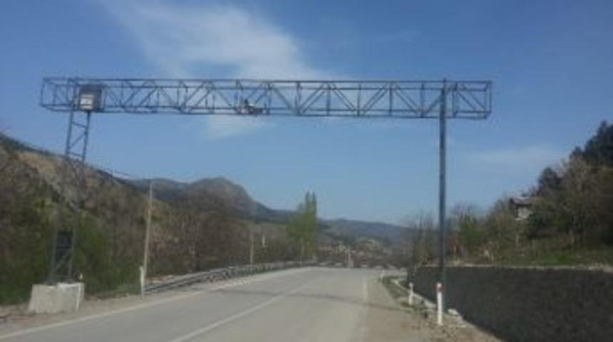 İskilip&rsquo;e Mobese Sistemi Kuruldu