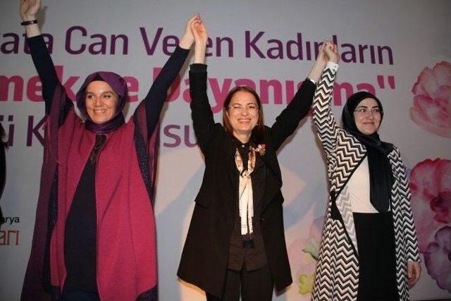 Ak Parti Sakarya İl Kadın Kolları Tarafından 1 Mayıs Programı Gerçekleşti