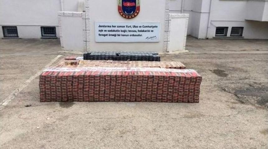 Kilis&rsquo;te G&uuml;mr&uuml;k Ka&ccedil;ağı Mallar Ele Ge&ccedil;irildi