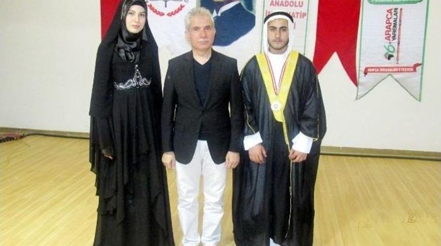 Mudanya Anadolu İmam Hatip Lisesi Birinciliğe Doymuyor