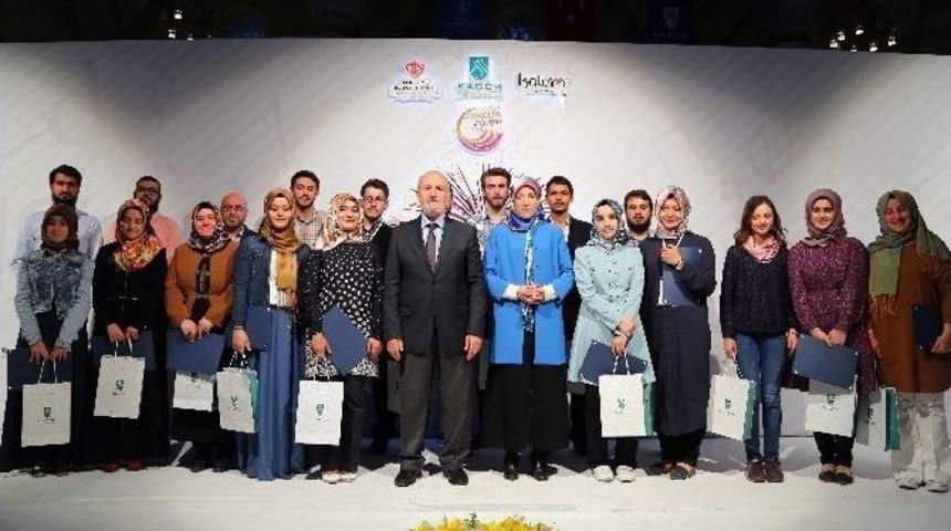 Kocatepe Gen&ccedil;lik Fuarı Sona Erdi