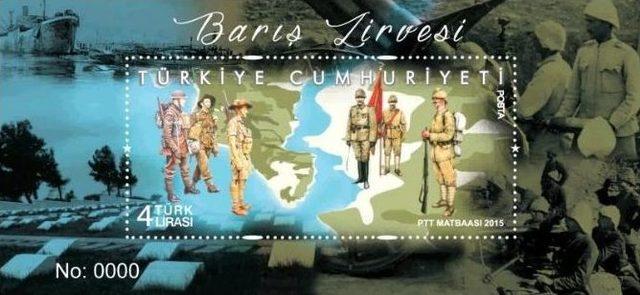 &Ccedil;anakkale Zaferinin 100. Yıl D&ouml;n&uuml;m&uuml; İ&ccedil;in Hatıra Paraları Basıldı 3