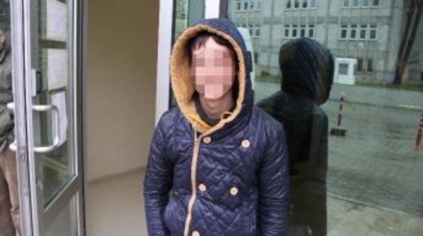 Bı&ccedil;akla Yaralamaya Adli Kontrol