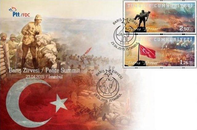 Darphane&rsquo;den &Ccedil;anakkale İ&ccedil;in Hatıra Para Basımı 2