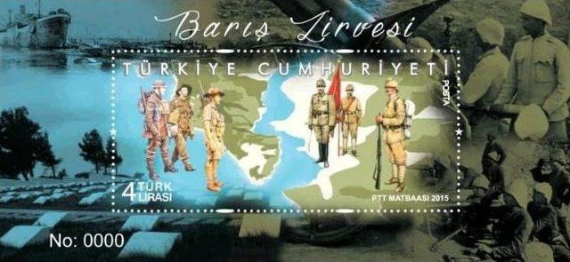 Darphane&rsquo;den &Ccedil;anakkale İ&ccedil;in Hatıra Para Basımı 3