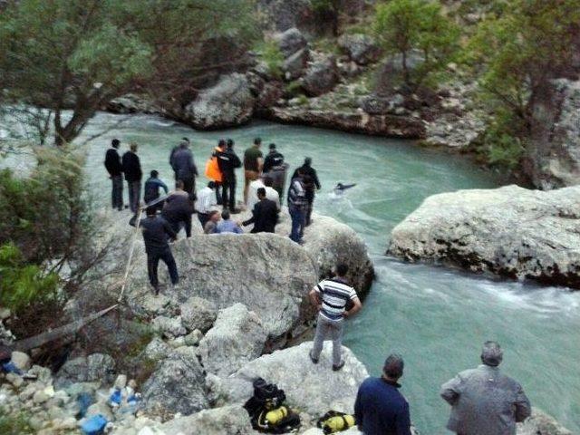 Çemişgezek’te 18 Yaşındaki Genç Tağar Çayı Suyuna Kapılarak Kayboldu