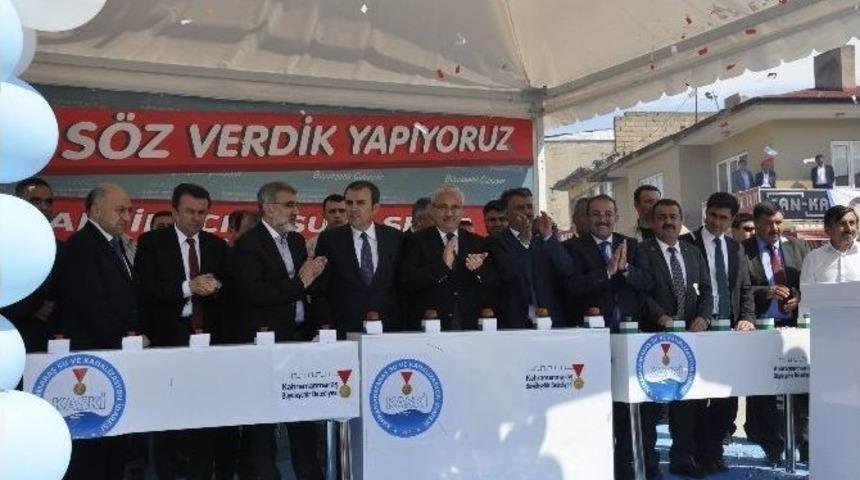 Bakan Yıldız Kahramanmaraş&rsquo;ta