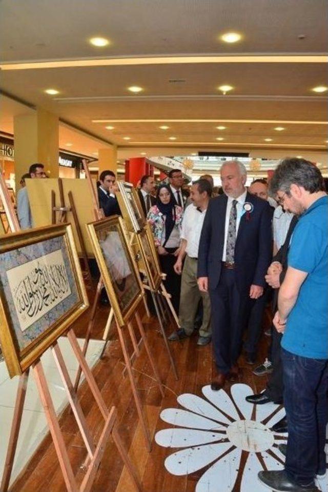 Başkan, H&uuml;sn-i Hat Sergisi A&ccedil;ılışına Katıldı 2