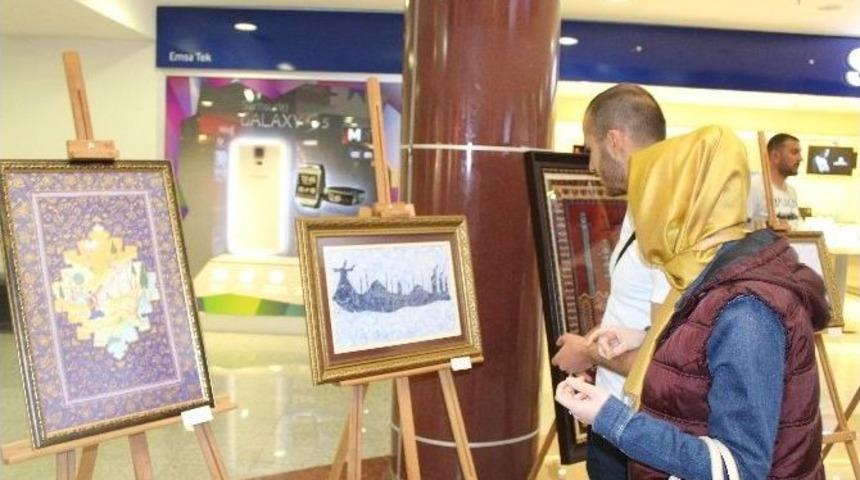&ldquo;vakıf Ve Sanat&rdquo; Temalı Resim Sergisi A&ccedil;ıldı